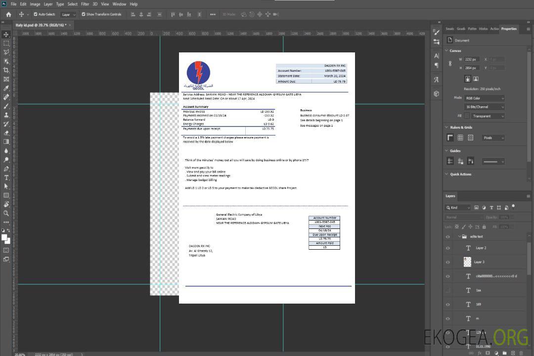 Modèle de facture de services publics d'électricité de la Libye General Electric Company aux formats Word et PDF template Modèle de facture de services publics d'électricité de la Libye General Electric Company aux formats Word et PDF template